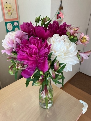 希彩はり灸院　花