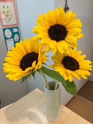 希彩はり灸院　花